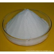 N Carboxy Propionyl Chitosan Sodium Cpcts